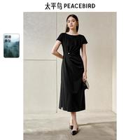 太平鸟 气质通勤连衣裙女2025夏收腰抽皱短袖长款小黑裙法式