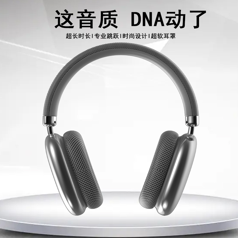 绿色