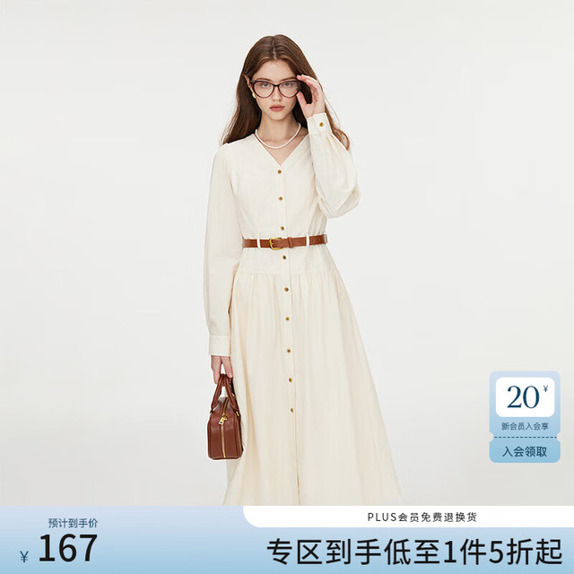 FANSILANEN 范思蓝恩 长袖连衣裙 杏色 XS