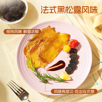 赫碧 低脂 鸡胸肉片