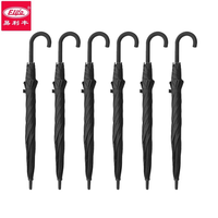 易利丰 elifo 6把装黑色雨伞弯柄半自动双股8面可搭配雨伞架大堂收纳架雨伞放置架酒店宾馆公司落地式