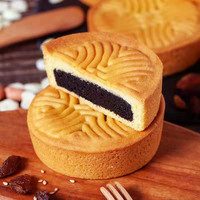 双合成 Good and Good 山西特产双合成晋式月饼蛋月烧枣泥豆沙葡萄干苏式晋式