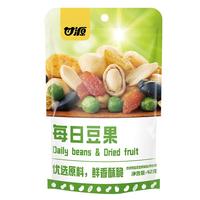 甘源【49.9任选20件】甘源夏威夷果核桃仁青豌豆瓜子仁蚕豆花生虾条 每日豆果42g