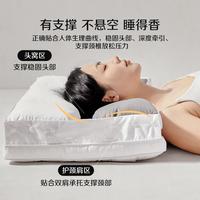 全棉枕头芯成人护颈枕睡眠家用宿舍单只装A类纯棉枕头枕芯