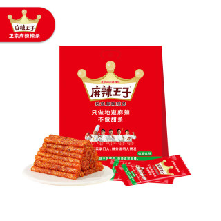 麻辣王子 辣条 微麻微辣 418g
