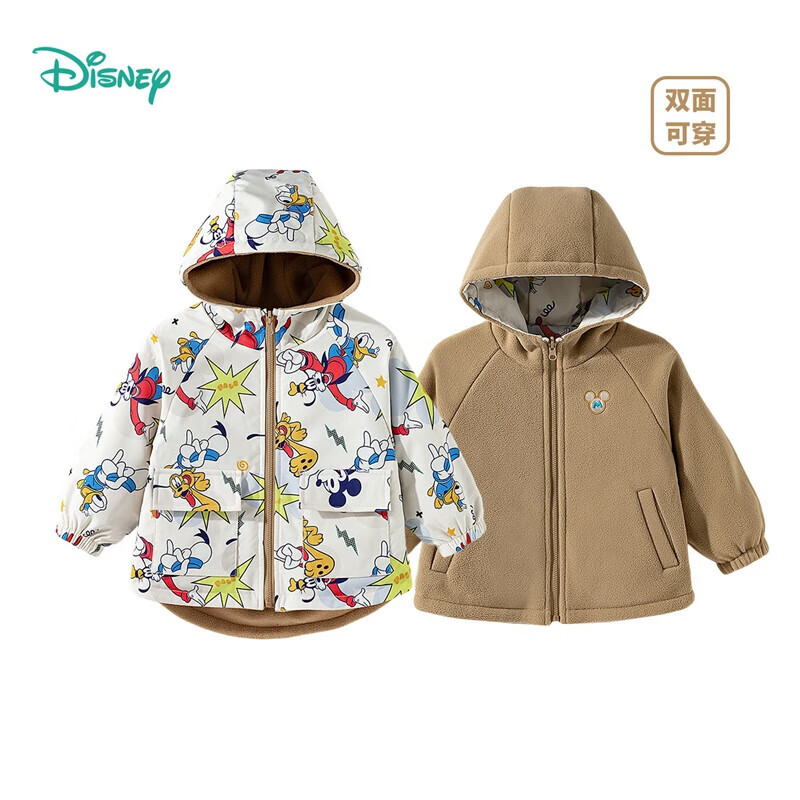 Disney Baby童装男童前开带帽外套一起趣秋游时尚休闲舒适保暖冬季新款