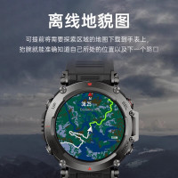 跃我 T-Rex Ultra 极地黑 100米防水 六星定位 华米科技watch户外运动智能手表男女士跑步心率血氧