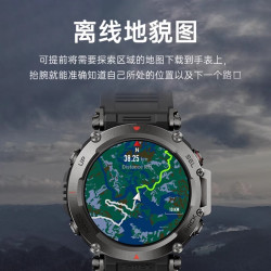 跃我 T-Rex Ultra 极地黑 100米防水 六星定位 华米科技watch户外运动智能手表男女士跑步心率血氧