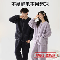 猫人珊瑚绒睡衣女加绒保暖家居服加厚套装男2025秋冬款可外穿