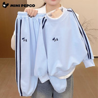 小猪班纳儿童卫衣套装春秋季男女童运动韩版时尚洋气中大童两件套童装 T06圆领卫衣套装天蓝 160 cm