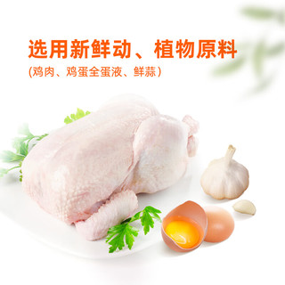 海天美厨鸡精100g 代替盐味精 火锅煲汤炖汤炒菜调料凉拌调味料调味品 【划算】美厨鸡精100g*3袋