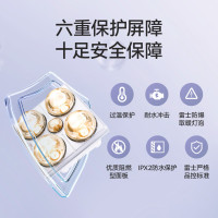 雷士 NVC EBBB1005/D4 浴霸灯 245W 单灯暖 贴心小暖宝