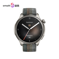 跃我 Balance 智能运动心率表 落日余晖 46mm