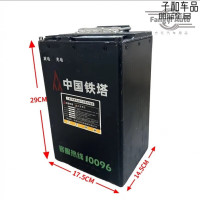 行后 60伏30ah磷酸铁锂电池 电动摩托车 10165372989777