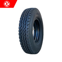 东风轮胎 DONGFENG 9.00R20/900R20-16PR带内胎全钢丝胎东风EQ1118GA解放CA1122