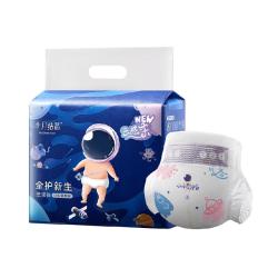 十月结晶 超薄透气 婴儿纸尿裤