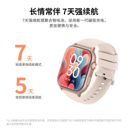 联想 Lenovo Watch Fit 智能手表 男女同款