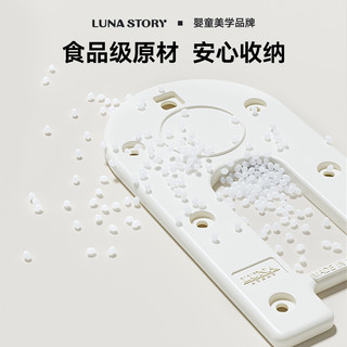 lunastory儿童玩具收纳架置物箱多层大容量宝宝整理柜儿童