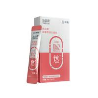达益喜拜耳益生菌塑身燃动菌调理肠胃专利青春双歧杆菌1盒尝鲜