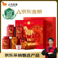 八马茶业 六福临门礼盒 248g