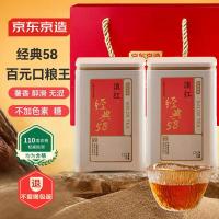 京东京造 云南凤庆滇红茶叶经典58 百年古树浓香型茶叶250g