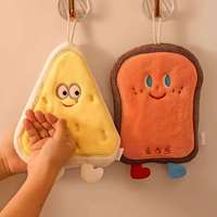 卫墨墨 可爱擦手巾挂式加厚吸水擦手布 1个