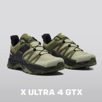 salomon 萨洛蒙 X ULTRA 4 GTX 男款户外防水徒步鞋
