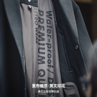 马登 MADEN工装英伦风通勤风衣男薄款美式复古男士中长款大衣蓝色翻领外套秋 远峰蓝 【cleanfit/极简长外套/H型】 XL