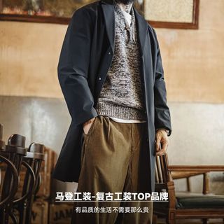 马登 MADEN工装英伦风通勤风衣男薄款美式复古男士中长款大衣蓝色翻领外套秋 远峰蓝 【cleanfit/极简长外套/H型】 XL