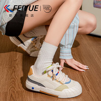  Feiyue./飞跃 韩版潮流 女士休闲鞋
