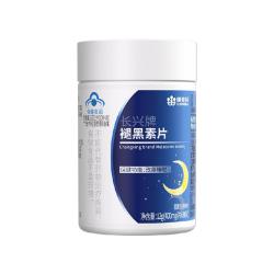 康恩贝 褪黑素安瓶成年人睡眠困难失眠助眠安睡改善睡眠褪黑色