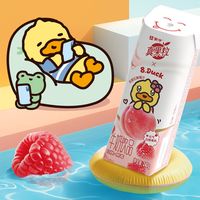 6月蒙牛真果粒白桃树莓240g*10盒*2箱高端缤纷果粒系列牛奶饮品