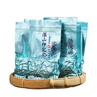 堂欢荟福建安溪铁观音茶叶清香型铁观音乌龙茶袋装茶自饮口粮茶 安溪铁观音7g*1袋