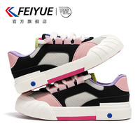 Feiyue. 女鞋小白鞋女2025秋季板鞋韩版潮流鞋子女女士休闲鞋 灰黑粉红 35