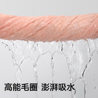 无印良品7A抗菌毛浴巾100%纯棉新疆长绒棉加大加厚男女浴巾吸水不掉毛速干 抗菌纯棉毛巾【米色+蓝色】