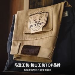 马登 工装美式复古西部牧场男士牛仔裤秋季卡其赤耳原牛男士直筒休闲裤 卡其灰 36