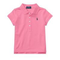 Short Sleeve Mesh Polo Shirt (Little Kids)