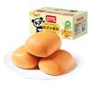 盼盼 法式小面包 奶香味 1.5kg