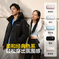 波司登（BOSIDENG）25年羽绒服90绒女短款连帽保暖防风宽松厚外套B250245112XS 糙白|8003-白噪清冷风 S 160/84A 体重约110-125斤