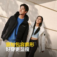 波司登(BOSIDENG)25年羽绒服90绒女短款连帽保暖防风宽松厚外套B250245112XS 黑色|8056-经典极简风 S 160/84A 体重约110-125斤