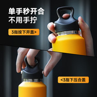 TOMIC/特美刻 无螺纹保冷 保温杯  黑色600ml 大容量 600ml