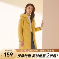 千仞岗秋冬季羽绒服鹅绒中长款连帽外套百搭休闲显瘦时尚反季保暖防寒服
