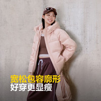 波司登（BOSIDENG）25年羽绒服90绒女短款连帽保暖防风宽松厚外套B250245112XS 春桃粉|1857-玫瑰可露丽 2XL 180/100A 体重约160-170斤