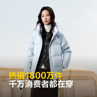 波司登(BOSIDENG)25年羽绒服90绒女短款连帽保暖防风宽松厚外套B250245112XS 净水蓝|5981-欧若风 XS 155/80A 体重约110以内