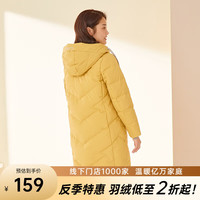 千仞岗秋冬季羽绒服鹅绒中长款连帽外套百搭休闲显瘦时尚反季保暖防寒服 经典红 XS (155)