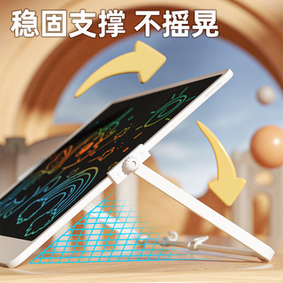 澳梦星儿童画板液晶写字板家用电子小黑板可消除手写绘画屏宝宝 【12寸标准款】LCD液晶手写板+笔-无蓝光更护眼