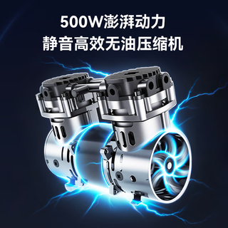 瑞迈特5L升制氧机家用老人医用级吸氧氧气机呼吸雾化Y055W