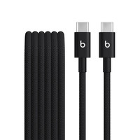 苹果 Apple beats USB-C 转 USB-C 编织连接线 (1.5 米) - 闪电黑 充电线手机充电线
