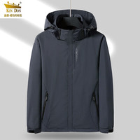 金盾 男女款防风防水户外冲锋衣夹克外套 春款 XJ-6628