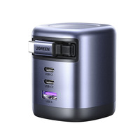 绿联100W伸缩线充电器多口PD快充头适用苹果17pro三星华为Macbookair笔记本电脑手机抽拉线65W氮化镓充电插头